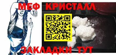 a pvp Краснознаменск