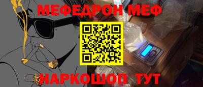 a pvp Краснознаменск