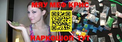 a pvp Краснознаменск