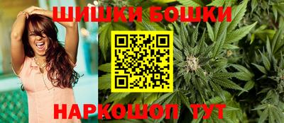 крисы Краснокаменск
