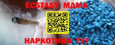 a pvp Краснознаменск