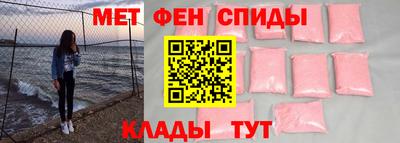 a pvp Краснознаменск
