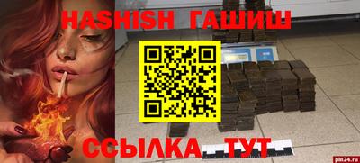 a pvp Краснознаменск