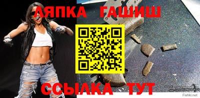 a pvp Краснознаменск