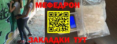 a pvp Краснознаменск