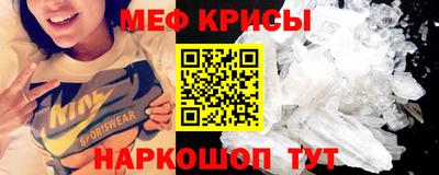 a pvp Краснознаменск