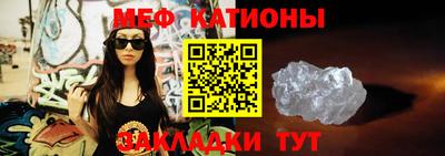 a pvp Краснознаменск