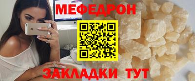 шишки Краснодар