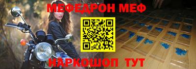 a pvp Краснознаменск