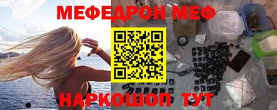 шишки Краснодар