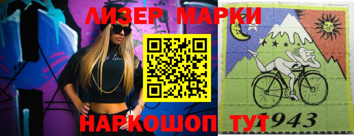 LSD-25 экстази ecstasy  Вход с VPN  LSD-25 экстази кислота  Скопин 